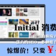 香港二四六开奖结果开奖记录图片41期开